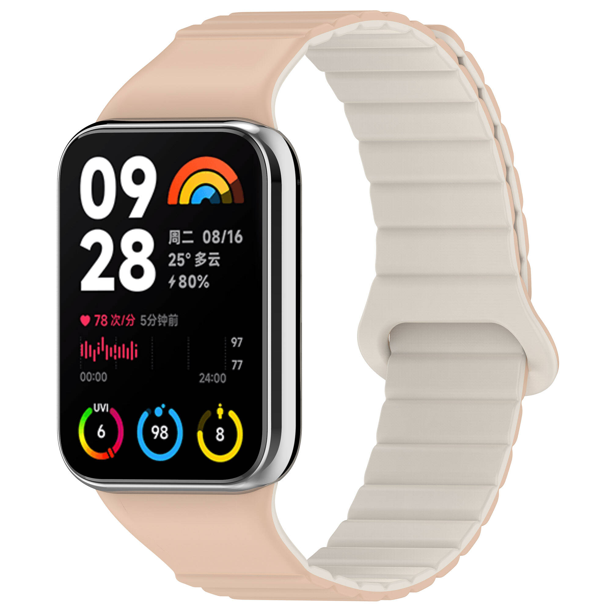 Xiaomi Redmi Watch 4 Uyumlu Silikon Kordon-105